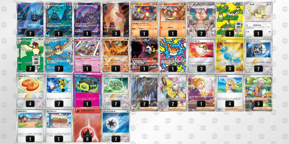 1kFFvk-mM8KkL-kbVkVkのデッキ画像