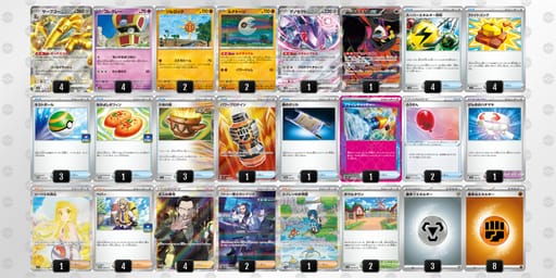 1kVF1v-JWXkuv-VvkFFkのデッキ画像