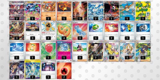 1kVdVf-VVEx3z-VF1Vkvのデッキ画像