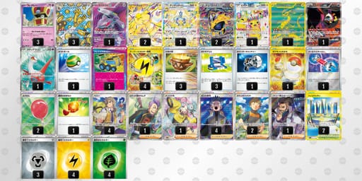 2M2pSy-JoDcaS-MRMRXMのデッキ画像