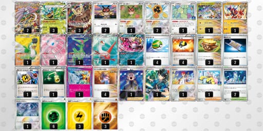 2yS22M-yQWlRy-2yyXpMのデッキ画像