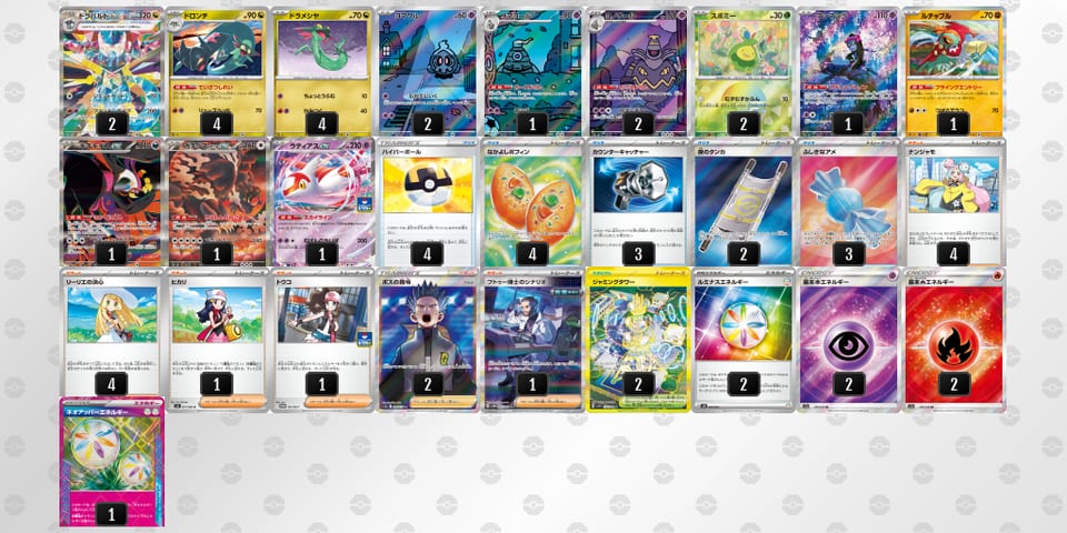 2yyMMM-gBnmzf-ypS2ppのデッキ画像