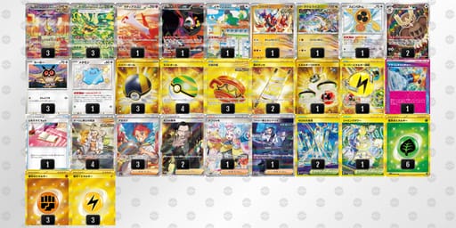 44cx88-hd5qSt-x4cDYcのデッキ画像