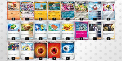 48Y8xx-bFpghe-YYcY8Dのデッキ画像