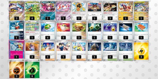 4cGDx8-K9nmnX-ac48Ycのデッキ画像