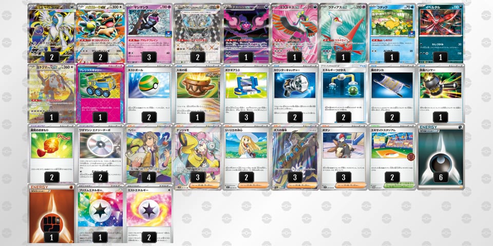 4x4Y8G-KNDCf5-8x8D8xのデッキ画像