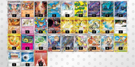 55vk5k-3ynS04-FVffkvのデッキ画像