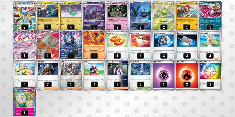 5VFkdk-hHAe8o-kvf1kVのデッキ画像