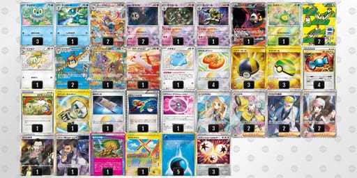 5VVkvV-jW6lNF-vVkdvkのデッキ画像