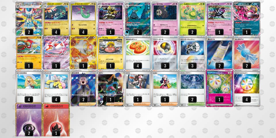 5fVFVk-j9QPpV-vFVvVFのデッキ画像