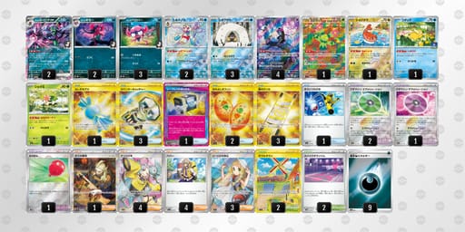 5fvvkF-dFyYK5-FVvVVkのデッキ画像