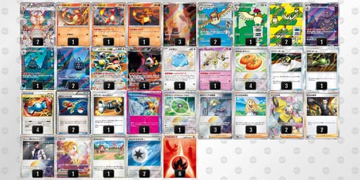 5kVVvV-jhqELS-bdkkFVのデッキ画像