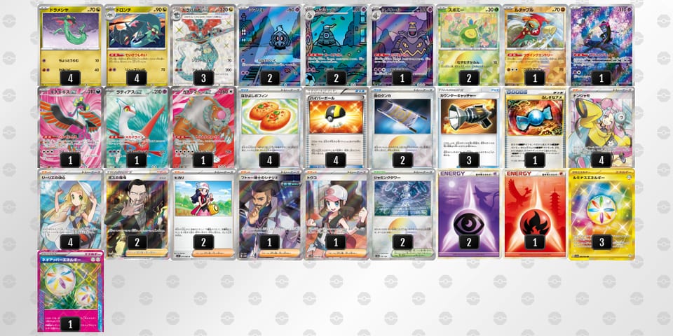 5kVkFF-Zr28R3-vfwvVFのデッキ画像