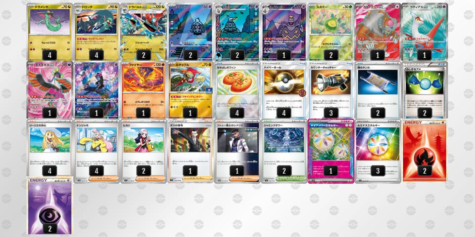 5kvVVV-my59vf-kwkffVのデッキ画像