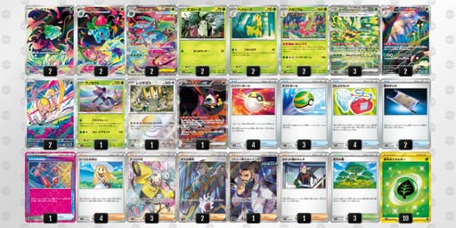 5kvkVF-3iwnjK-VVFkVkのデッキ画像