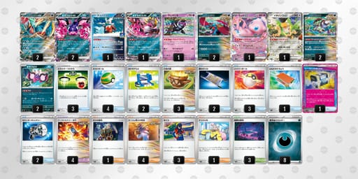 5vdVkF-CqpWrd-VF1FVvのデッキ画像