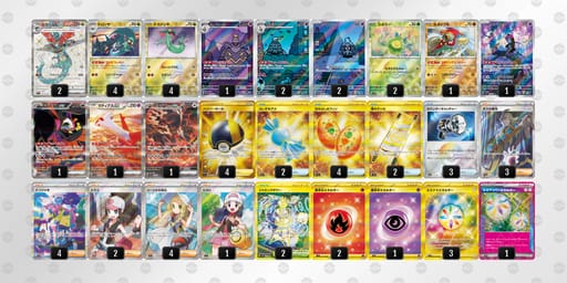 5vkkFk-wpPfHW-VVkVVfのデッキ画像