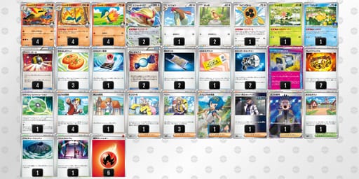 5vv5k5-JF3JYI-kfVkkFのデッキ画像