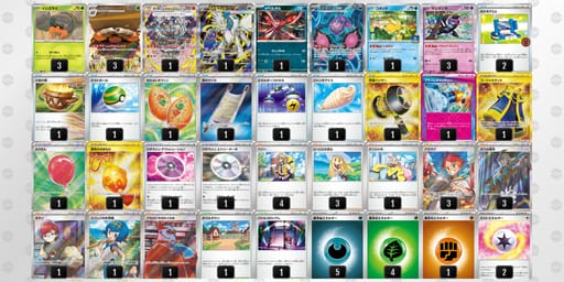 6LHniL-yK0K8L-nLinQgのデッキ画像