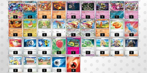 6LgnLQ-BJZ6t8-gLnNggのデッキ画像