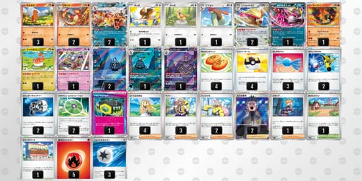 6LnnQg-dPiW0V-9nnnQLのデッキ画像