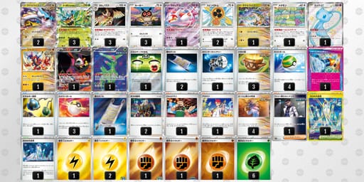 6QHNLQ-tnpMgL-LN9nLgのデッキ画像