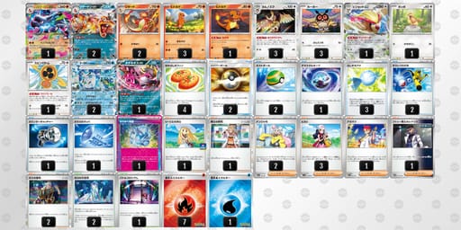 6QnnLL-jXwTLZ-nHgQgLのデッキ画像