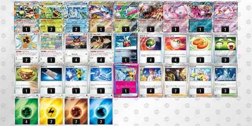 6nQLnP-lpt7Ug-gLningのデッキ画像