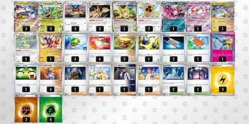 6niLQg-yrAgI6-ggQLnLのデッキ画像