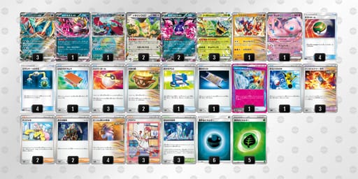 84aJYx-2ZSrMC-xcKxxxのデッキ画像