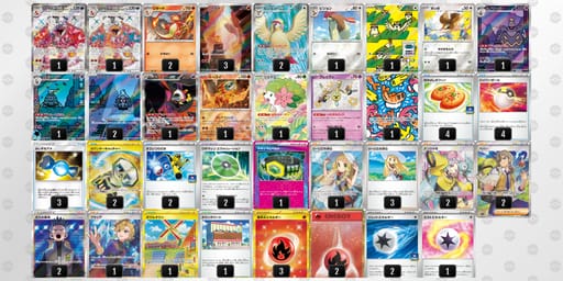 8DxxYD-jjwDwb-Y8xGc4のデッキ画像