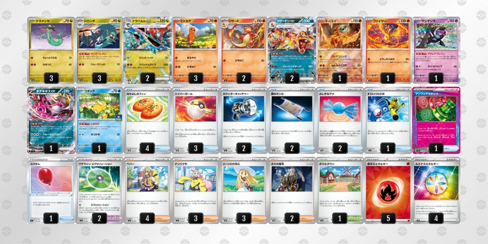 8YJ48c-kUayKx-xxx48xのデッキ画像