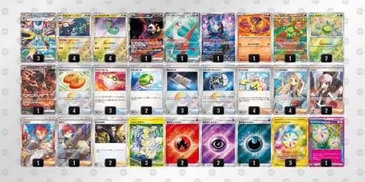 8cKxcx-YAd2yy-JDD8Yxのデッキ画像