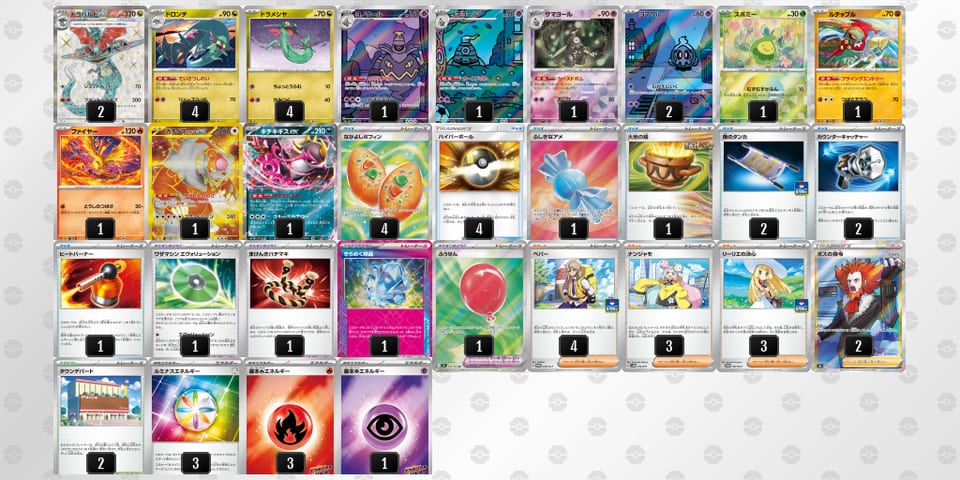 8x8Ycx-QkBB3E-YYxcJxのデッキ画像