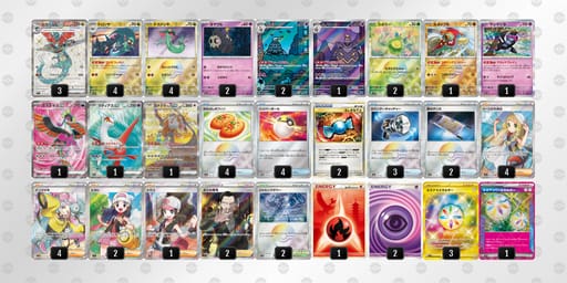 8xx8xD-cvnE82-KD8Y4aのデッキ画像