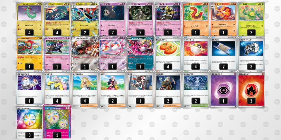 9ninLi-domoY3-QnnLnLのデッキ画像