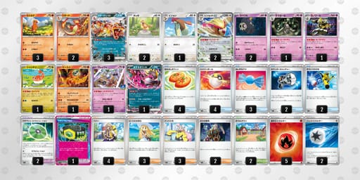 9nnQN6-hhEUMQ-HLgLQnのデッキ画像