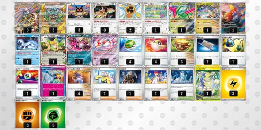 D88xcD-uzDrX7-G8YDYxのデッキ画像