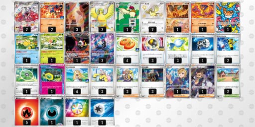 DY8x8a-NwCQKh-cK8x84のデッキ画像