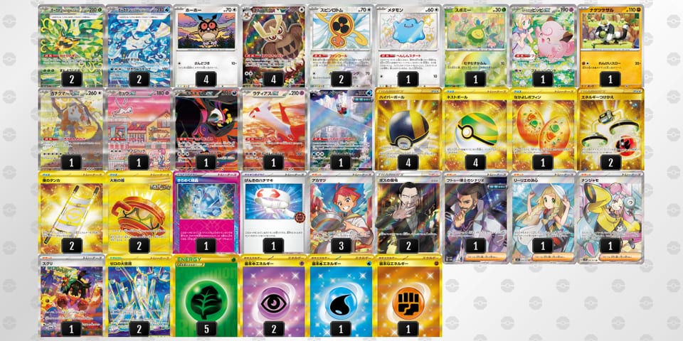 DYKxYa-bCM0nS-88x8x8のデッキ画像