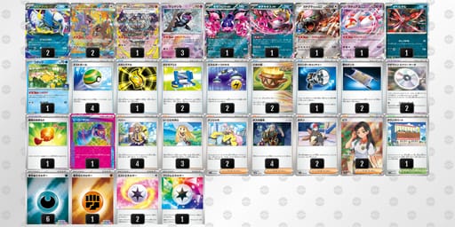 Dx8Dc8-joaEbD-Kx8Yc8のデッキ画像