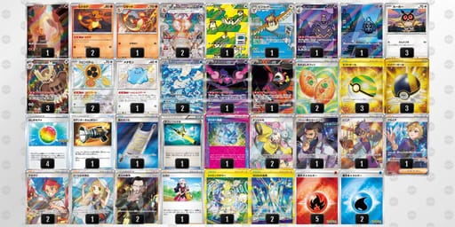 DxYxxc-b3FNhI-YxcY8Gのデッキ画像