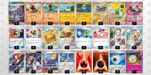 EM2MSp-hWTWqL-SyXMyyのデッキ画像