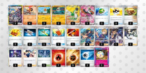 EMM2yM-hQhjpD-MSMSpMのデッキ画像