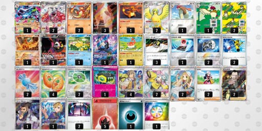 EXMSyM-0CEB5e-pSyMMUのデッキ画像