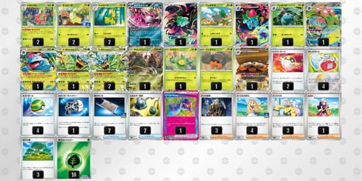 F5FfVk-cAxvM3-kkvv1Vのデッキ画像