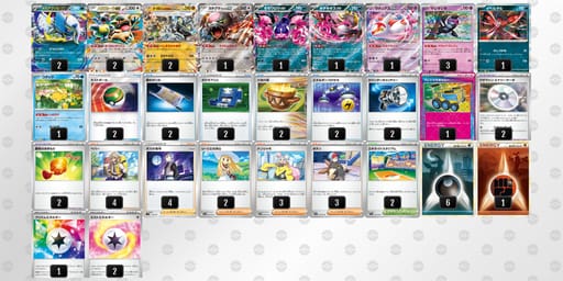 F5Vkbv-2kivzf-VkVwfVのデッキ画像