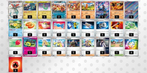 F5kVfF-m3ibHI-vFVwVfのデッキ画像