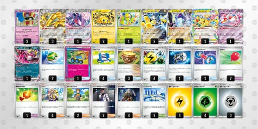 F5vVVf-Zh9Iaj-kwVkvkのデッキ画像