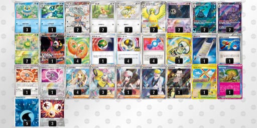 FFVfVF-0gB7bh-kVvfkvのデッキ画像